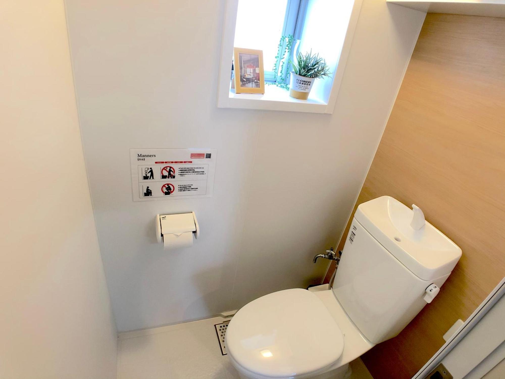 ホテル ルアナレア空手会館前 豊見城市 部屋 写真